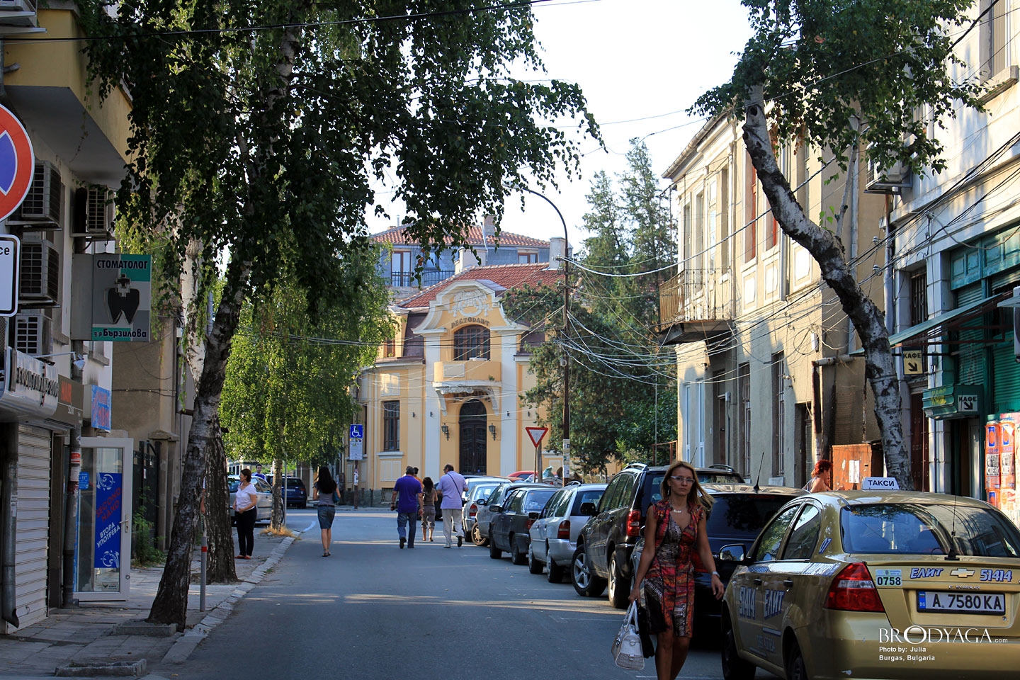 Burgas